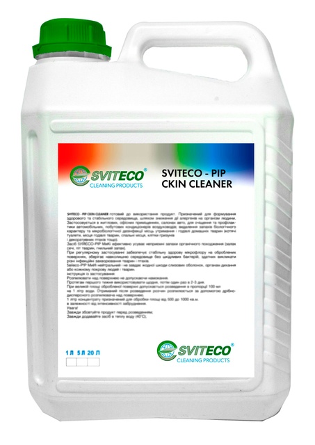 Sviteco - PIP Skin Cleaner Чистильний засіб для гігієні тварин у вигляді гелю  274195266231 фото 1