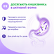 Літній набір для всієї родини: Ремедіум&reg; СІНЕРДЖИ + AREDERMA&reg; Пантенол з пробіотиками (-50%)