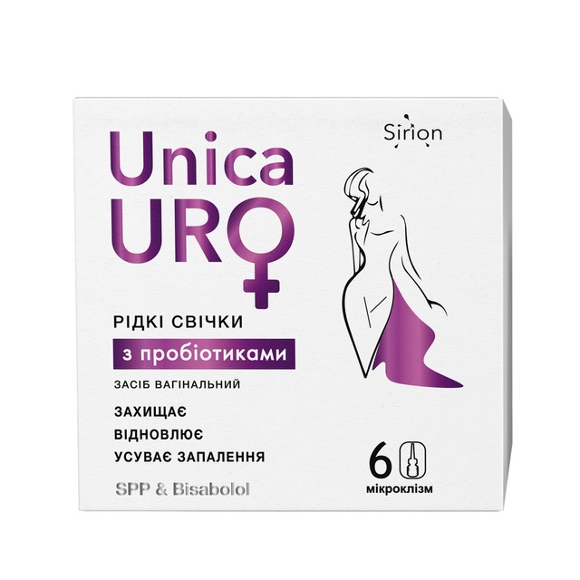 Рідкі свічки вагінальні профілактичні УНІКА УРО з пробіотиками, 6 шт в уп. 000112 фото 1