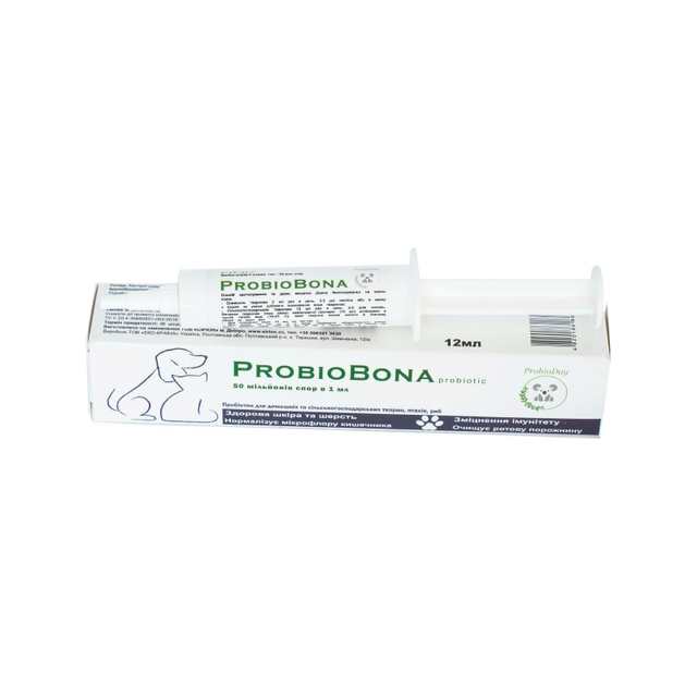 Рідкий пробіотик для тварин ProbioBona 015 фото 1