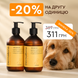 Duo Set: Рідке мило для собак та котів DermaBona ProbioDay&reg;, 0,5л+0,5л