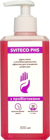 Рідке мило з пробіотиками Sviteco PHS з антибактеріальним ефектом, 500 мл