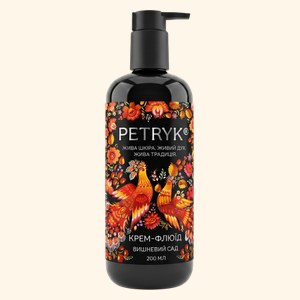 PETRYK крем-флюїд «Вишневий сад»